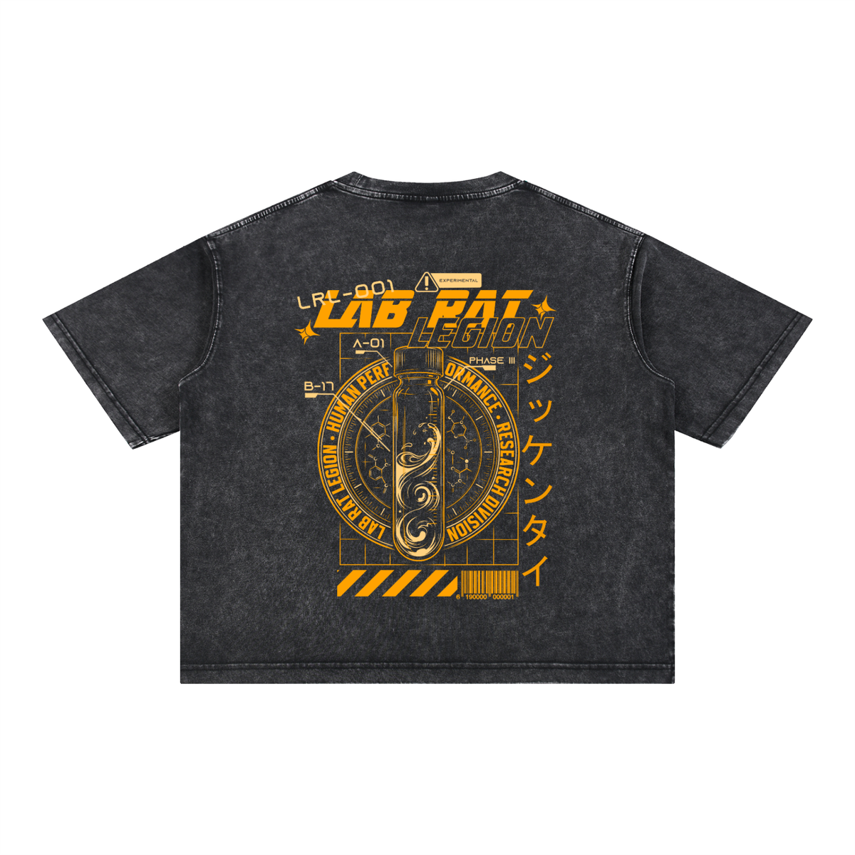 Jikkentai Oversized— Army Rep Tee 2.0