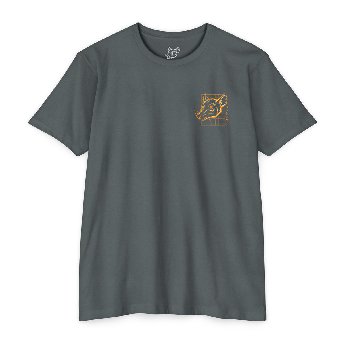 Jikkentai — Army Rep Tee 2.0